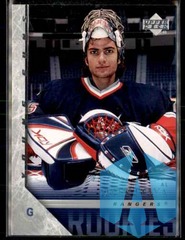 2005-06 Upper Deck #455 Al Montoya Young Guns